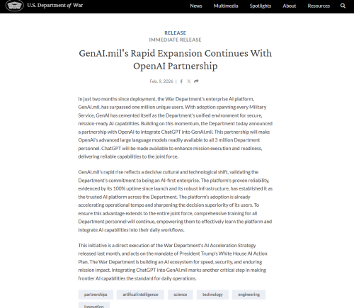 OpenAI入驻美国防部AI平台