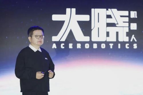 蚂蚁集团领投 商汤孵化大晓机器人完成天使轮融资