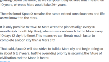 马斯克计划在月球建立AI卫星制造基地