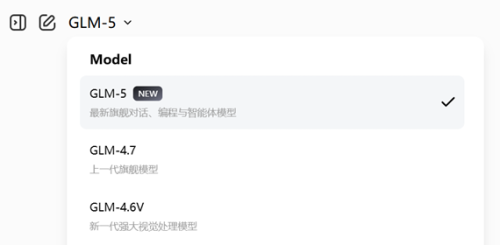 国产AI大模型竞争升级 智谱GLM-5与MiniMax 2.5同步发布