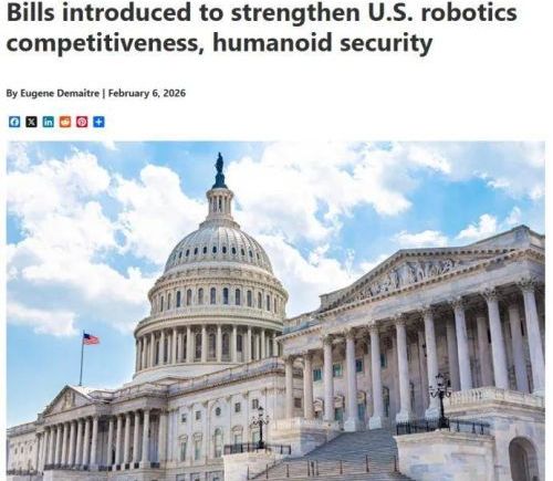 美国国会拟全面禁购人形机器人并点名中国