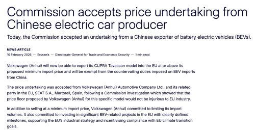 欧委会接受大众安徽价格承诺 中欧电动车反补贴案首例获批