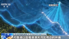 我国首颗AI大模型卫星成功发射 