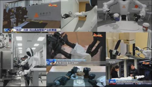 无界动力获数亿元天使轮融资 红杉等老股东持续加码