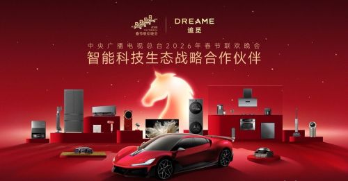 1771304713219445.jpg 067e96d1ed353a44c8be0598d85952e6.jpg