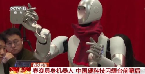 春晚同款机器人热销 总导演称“机器人浓度超高” 王兴兴回应