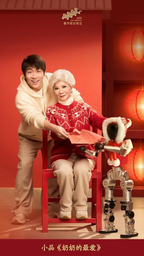 松延动力创始人姜哲源：上春晚不仅是技术展示 更是传递温情与互动