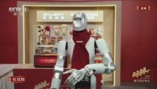 沈腾携手机器人亮相央视春晚 银河通用具身智能技术首次登场