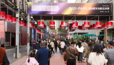 成都数字文创迎新春，AI漫剧动漫引爆“新年味” 