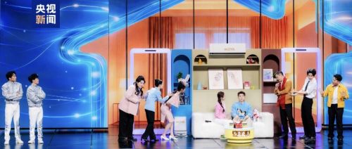 MOVA TPEAK亮相春晚，CEO陈一君谈端云协同AI打造全球舒适新生活