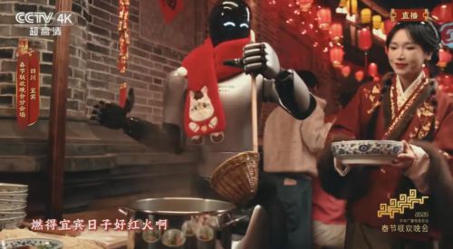 魔法原子上春晚 一镜引发产业新思考