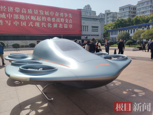 湖北推出飞行汽车，单价或低于50万元，市民可像开汽车一样驾驶“飞车”