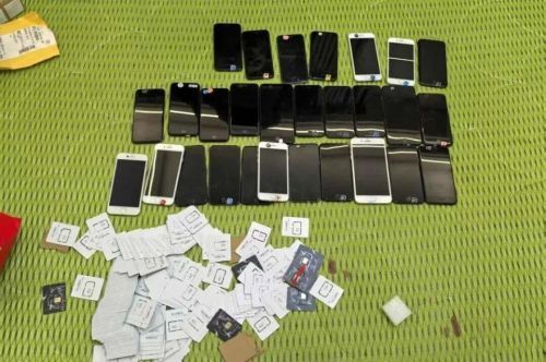 AI美女视频引流诈骗 15人落入甜蜜陷阱