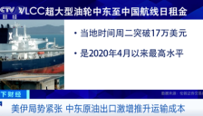 特朗普政府拟用AI为关键矿产定价 锡镍铜应声大涨 