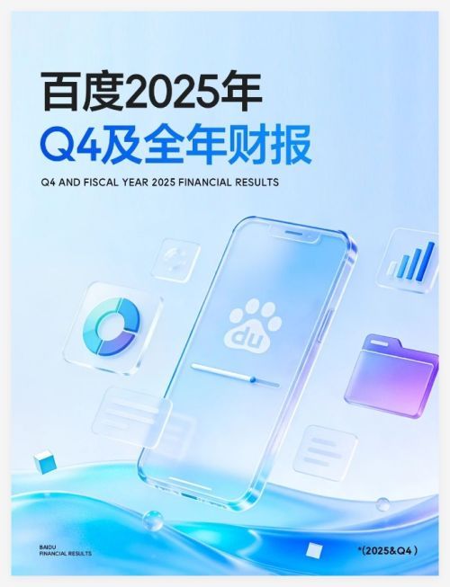 QQ20260226-174907.png