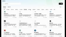 MiniMax 发布 Expert2.0 与云端助手 MaxClaw，零代码封装专业流程 