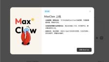 MiniMax发布Expert 2.0与云端助手MaxClaw 大模型从会聊到能干 