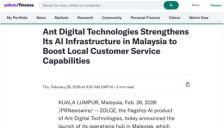 蚂蚁数科马来西亚设枢纽 中企加速AI出海布局 