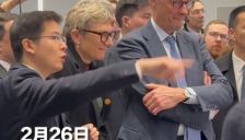 德国总理到访宇树科技 王兴兴盼深化中德企业合作 