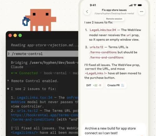 Claude Code上线远程控制功能 手机可操控本地AI编程