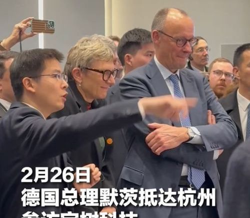 德国总理到访宇树科技 王兴兴盼深化中德企业合作