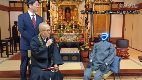 日本机器人出家修行