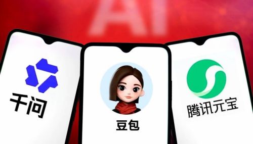 AI春节大战烧钱近百亿：豆包霸榜八日，千问次席，元宝重返前十