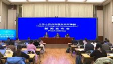 北方清洁取暖率超八成 重点区域散煤基本清零 