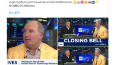 小摩称AI担忧过度 当前是抄底良机