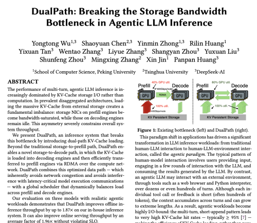 DeepSeek发布新论文 模型V4引关注