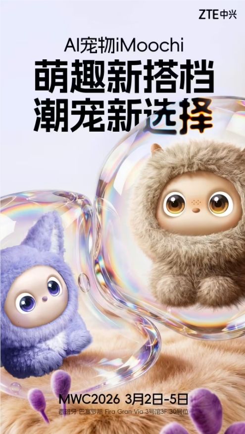 QQ20260228-110851.png QQ20260228-110851.png