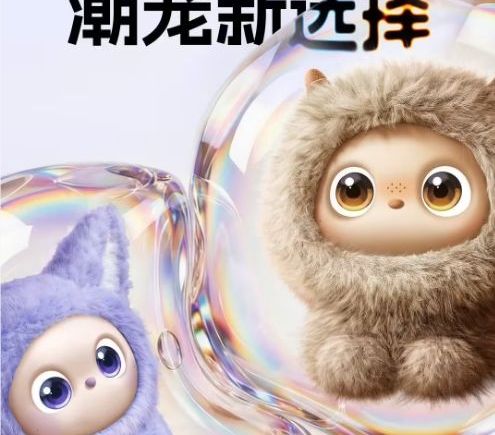 中兴通讯MWC2026将推AI原生终端 加速AI普及战略