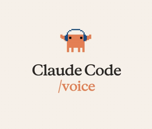 Claude Code语音模式上线 空格键说话提升编程效率
