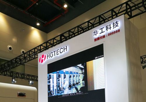 800G和1.6T光模块短缺 华工科技董事长谈AI发展机遇