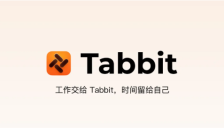 美团光年之外回应代码争议：移除项目并全面开源 