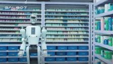 银河通用融资25亿 成都国资进军具身智能 