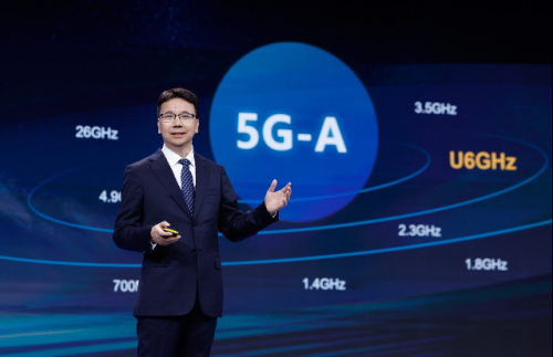 AI推动网络升级 6G竞争在MWC2026打响