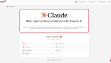 Claude十小时宕机四次 流量激增致服务中断