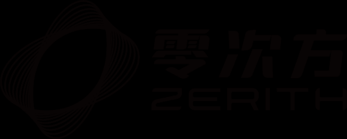 【零次方】参加"维科杯&middot;OFweek 2025中国机器人行业年度评选"