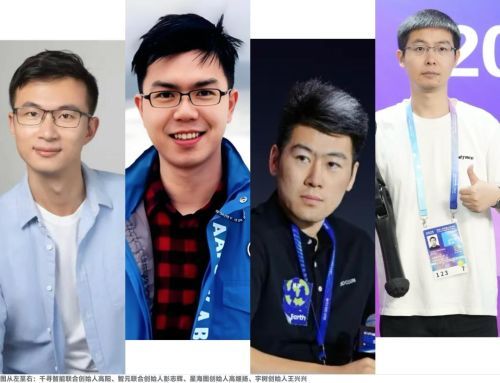 百亿资本涌入人形机器人赛道