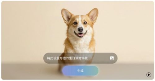 1772694191014042636.jpg 图片4.jpg