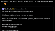 李飞飞团队预测AI将超越编程重塑世界 
