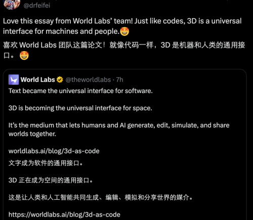 李飞飞团队预测AI将超越编程重塑世界