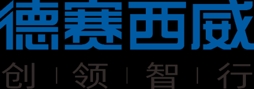 【德赛西威】参加"维科杯&middot;OFweek 2025中国机器人行业年度评选"