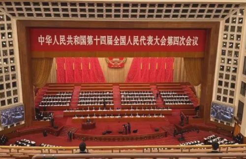 两会聚焦：领导专家共议机器人与具身智能发展重点