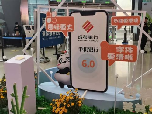 央行原副行长李东荣呼吁加快金融大模型安全规范制定 防范算法歧视风险