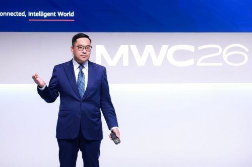 华为推出智能运维AI框架 助力行业智能化升级