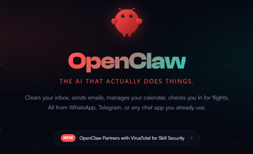 AI养龙虾引关注 A股公司回应业务关联 官方提示安全风险