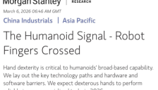 人形机器人灵巧手技术成制胜关键 
