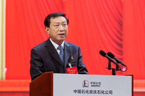 人大代表刘晓华建议加强AI在安全生产领域的投入